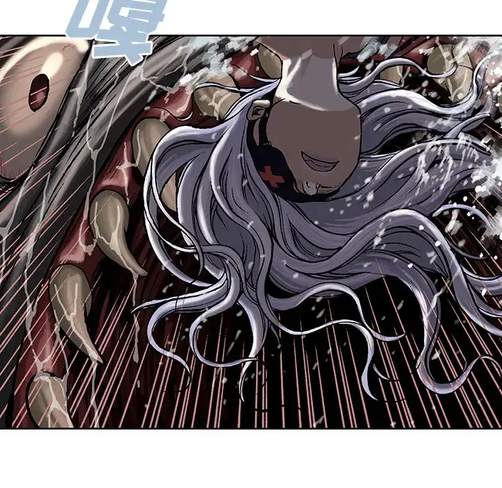 漫画《深海兽》第12话第101张图