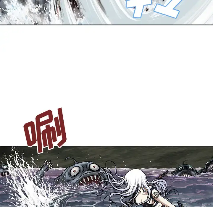 漫画《深海兽》第12话第105张图