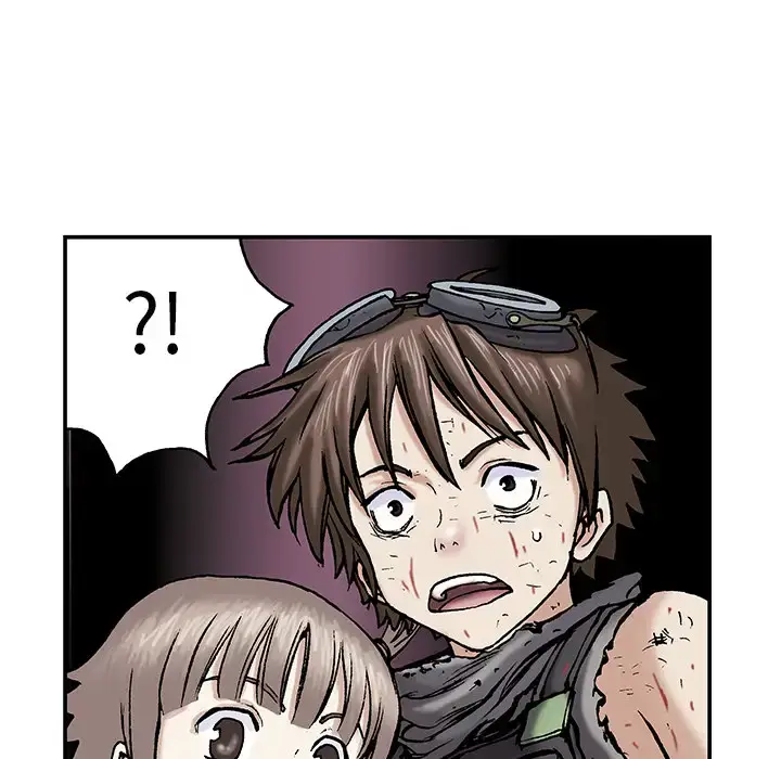 漫画《深海兽》第12话第23张图