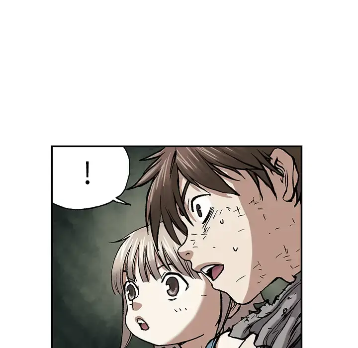 漫画《深海兽》第12话第40张图