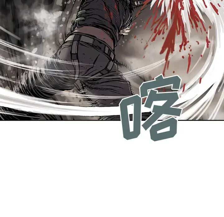 漫画《深海兽》第12话第49张图