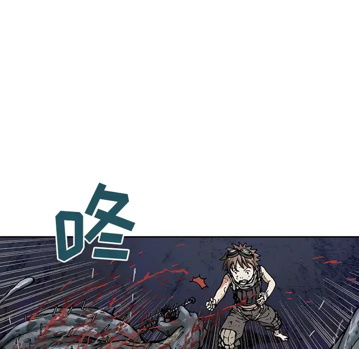 漫画《深海兽》第12话第58张图