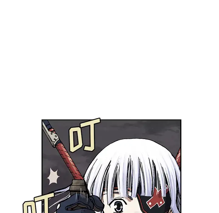 漫画《深海兽》第12话第63张图
