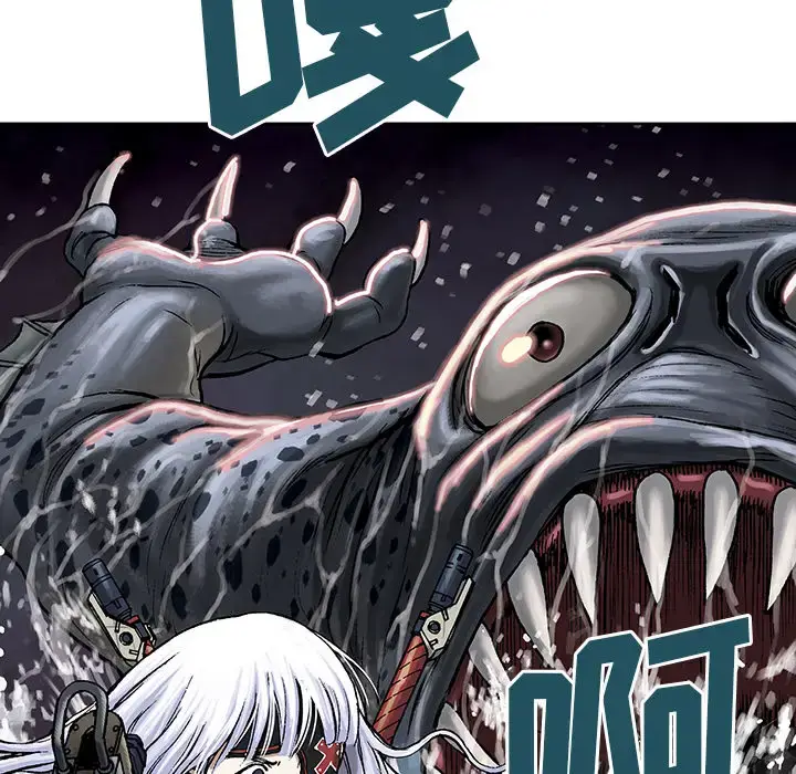 漫画《深海兽》第12话第70张图