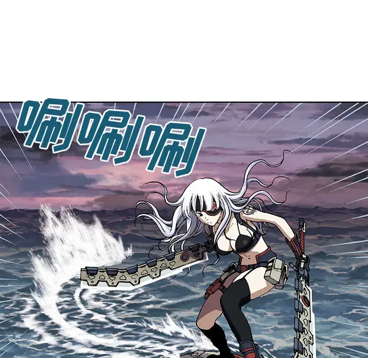 漫画《深海兽》第12话第92张图