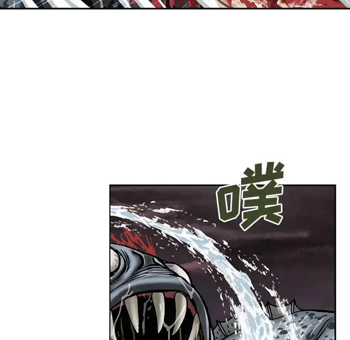 漫画《深海兽》第12话第98张图