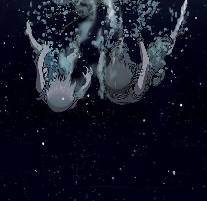 漫画《深海兽》第42章第45张图