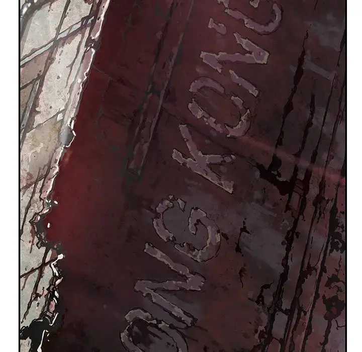 漫画《深海兽》第42章第92张图