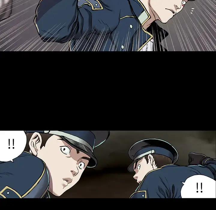漫画《深海兽》第26话第23张图