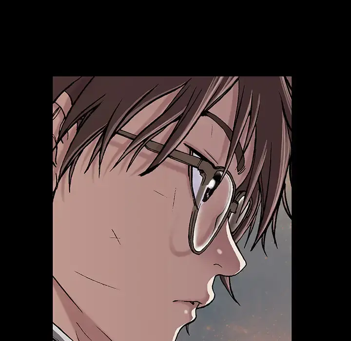 漫画《深海兽》第26话第81张图