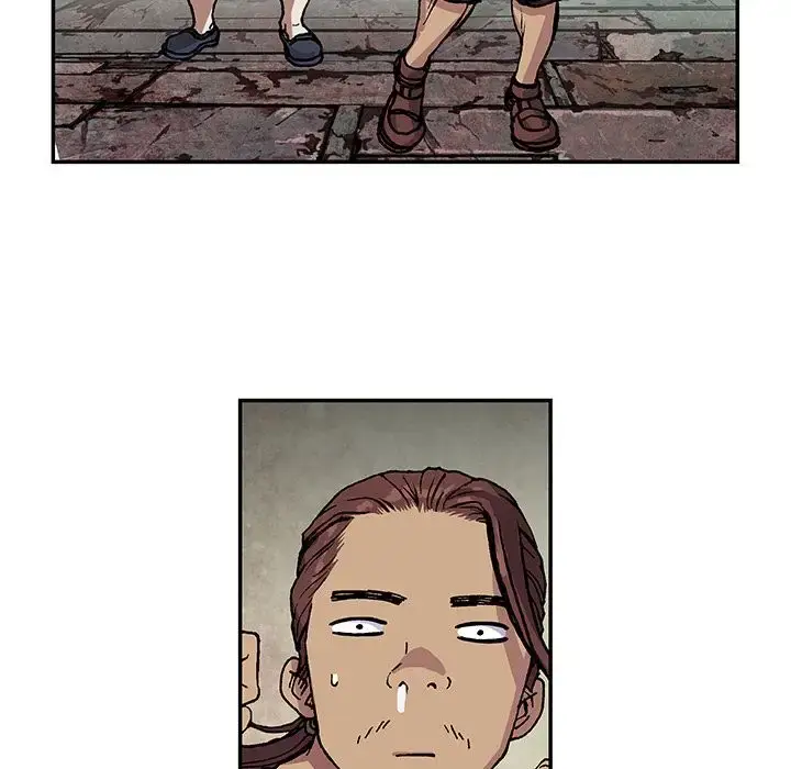 漫画《深海兽》第52章第61张图
