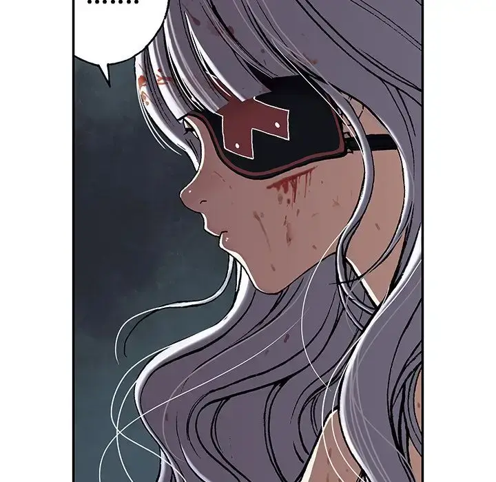 漫画《深海兽》第41章第26张图