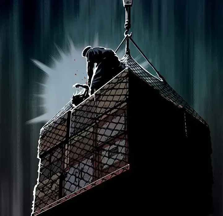 漫画《深海兽》第41章第39张图