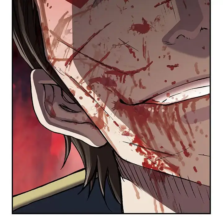 漫画《深海兽》第41章第42张图