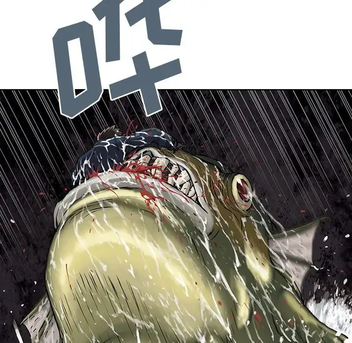 漫画《深海兽》第41章第67张图