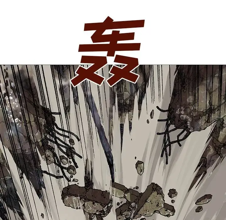 漫画《深海兽》第62章第31张图