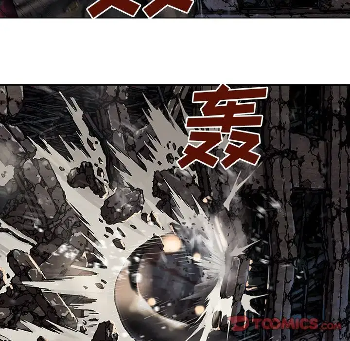 漫画《深海兽》第62章第34张图