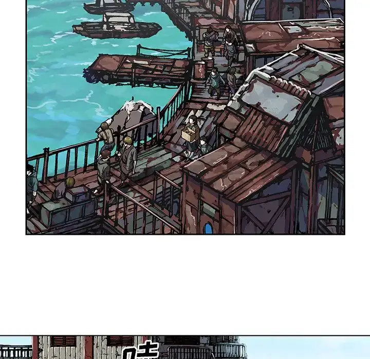 漫画《深海兽》第62章第60张图