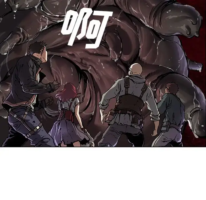 漫画《深海兽》第62章第85张图