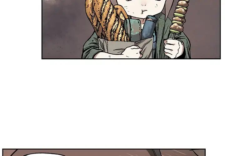 漫画《深海兽》第18话第4张图