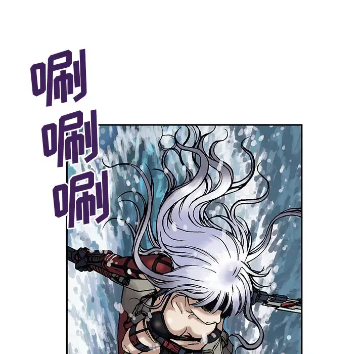 漫画《深海兽》第13话第20张图