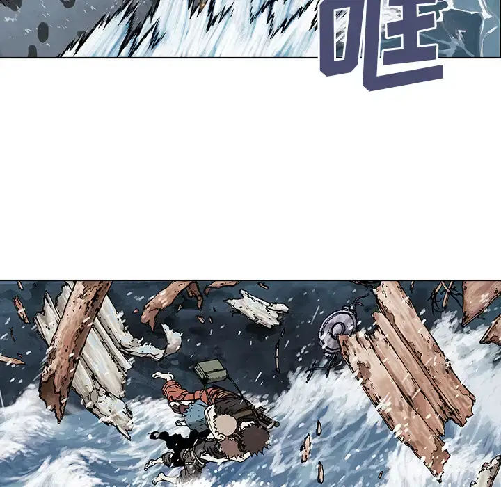 漫画《深海兽》第3话第27张图