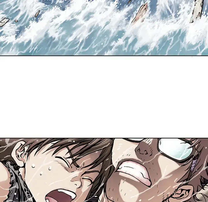 漫画《深海兽》第3话第28张图