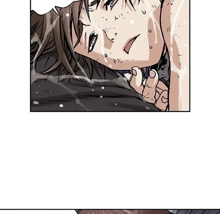 漫画《深海兽》第3话第37张图