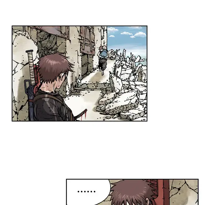 漫画《深海兽》第3话第51张图