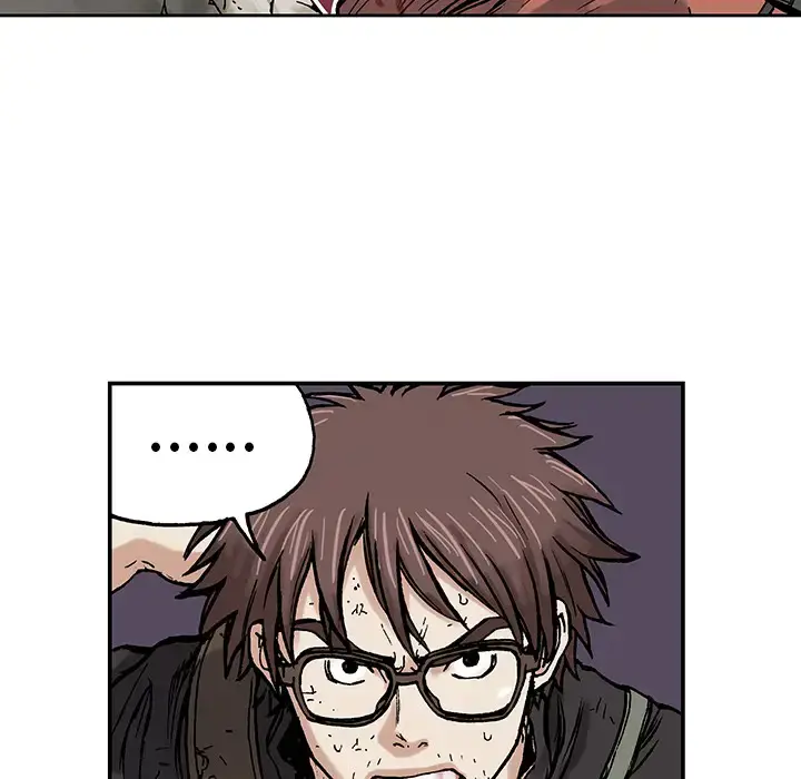 漫画《深海兽》第3话第67张图