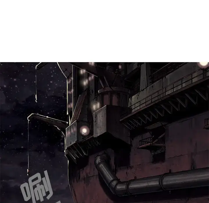 漫画《深海兽》第19话第5张图