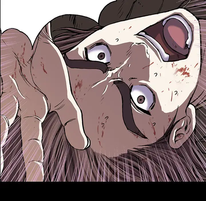 漫画《深海兽》第21话第48张图