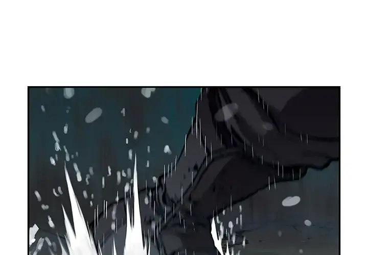 漫画《深海兽》第56章第3张图