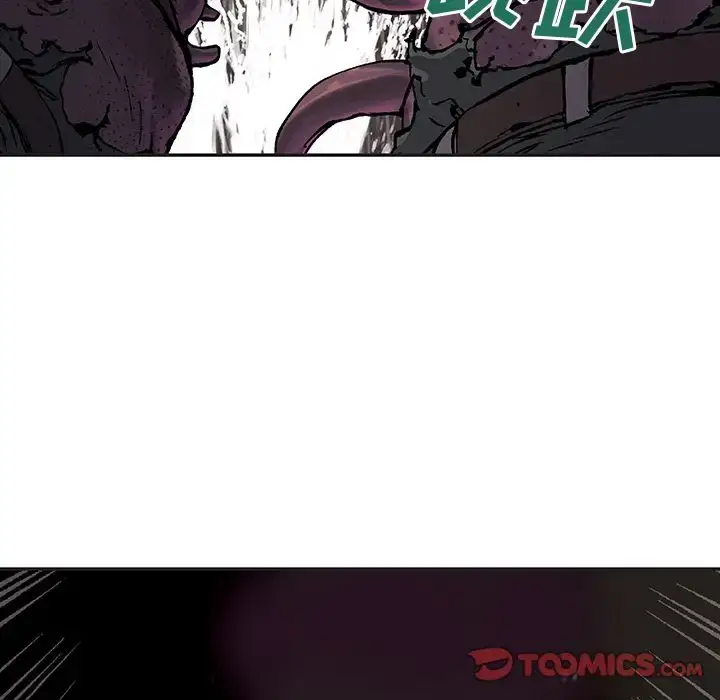 漫画《深海兽》第56章第30张图