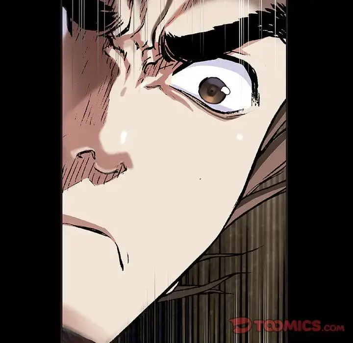 漫画《深海兽》第56章第34张图