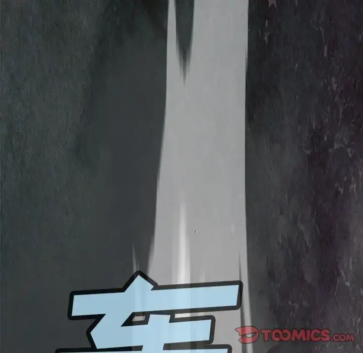 漫画《深海兽》第56章第38张图