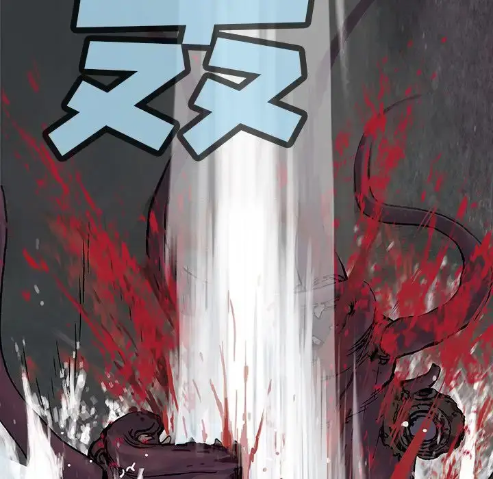 漫画《深海兽》第56章第39张图