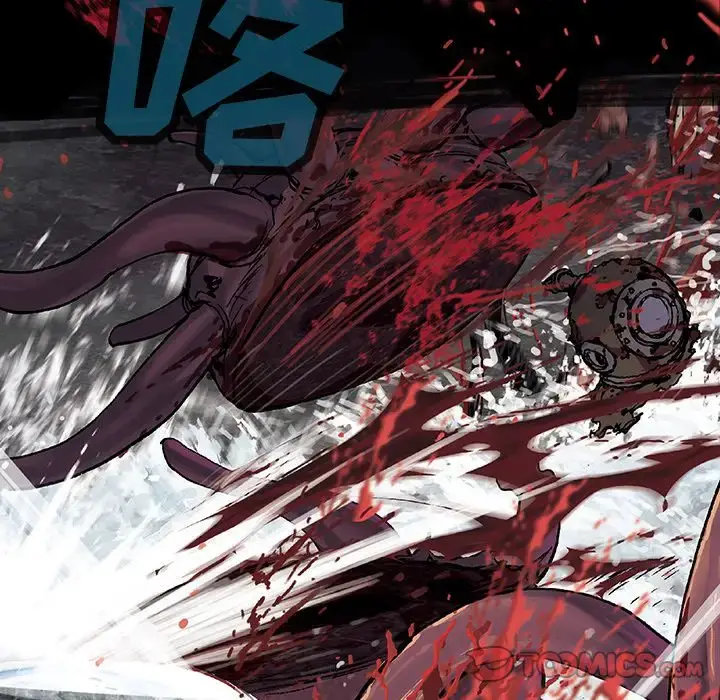 漫画《深海兽》第56章第42张图