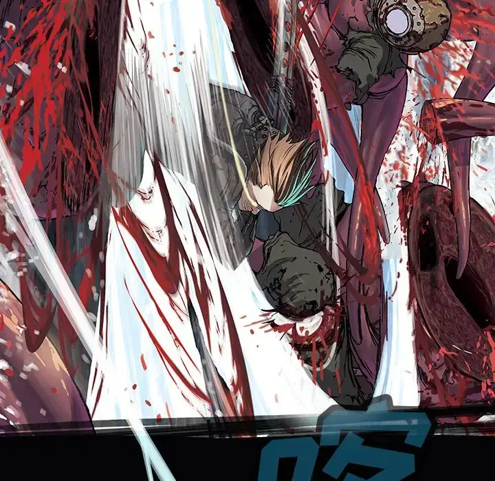漫画《深海兽》第56章第45张图