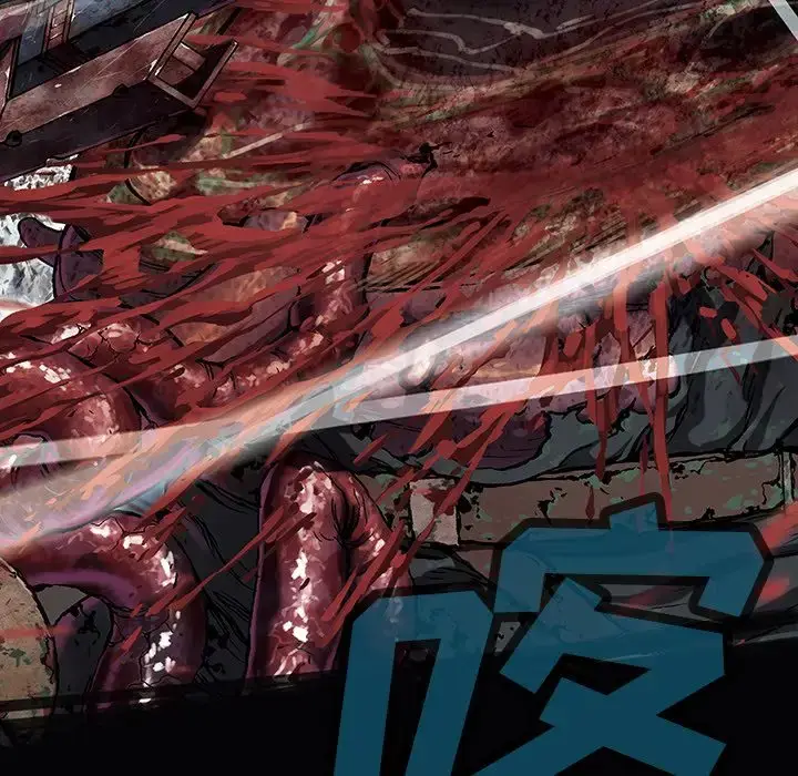 漫画《深海兽》第56章第47张图