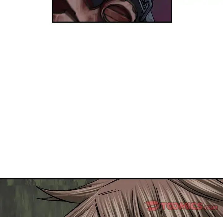 漫画《深海兽》第56章第58张图