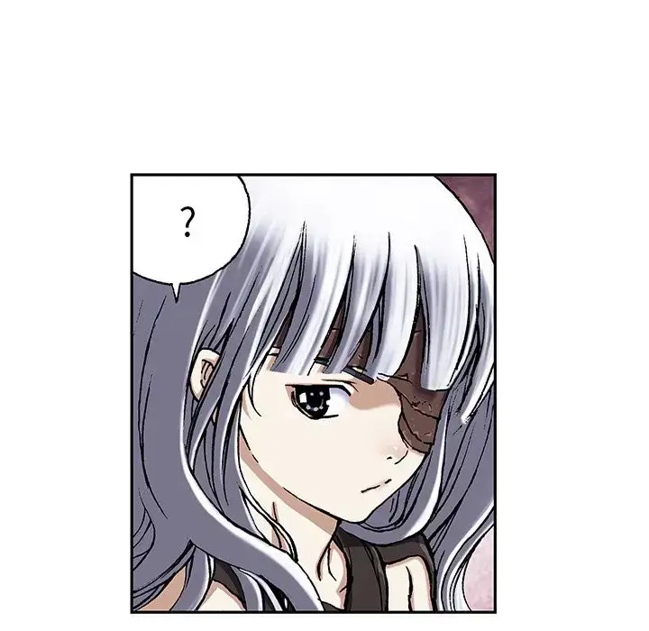 漫画《深海兽》第45章第111张图