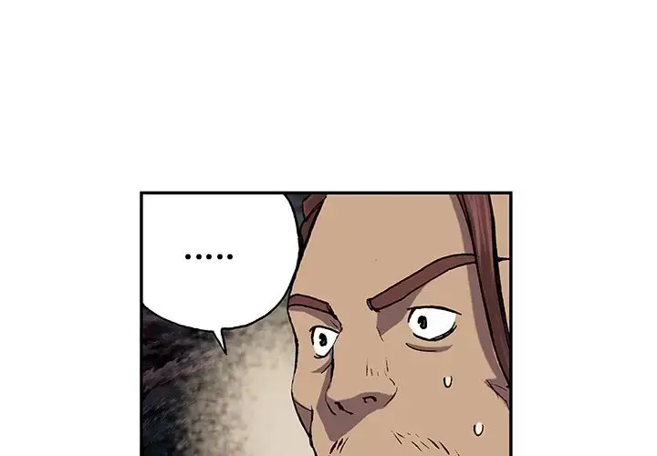 漫画《深海兽》第45章第4张图