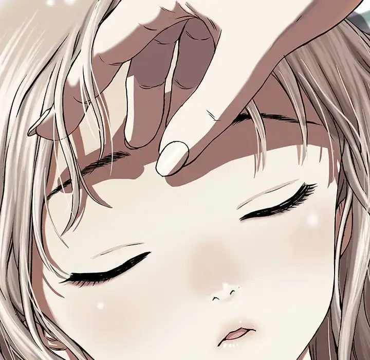 漫画《深海兽》第45章第97张图
