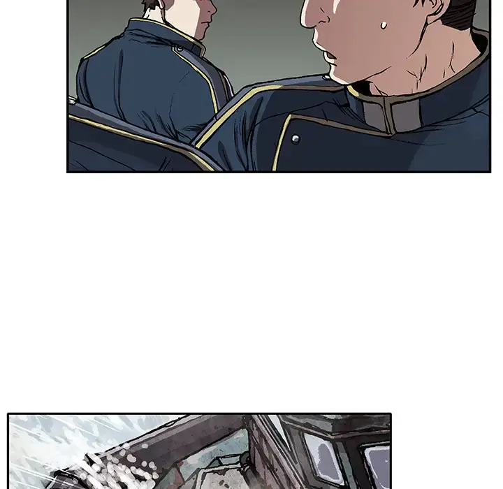 漫画《深海兽》第32章第12张图