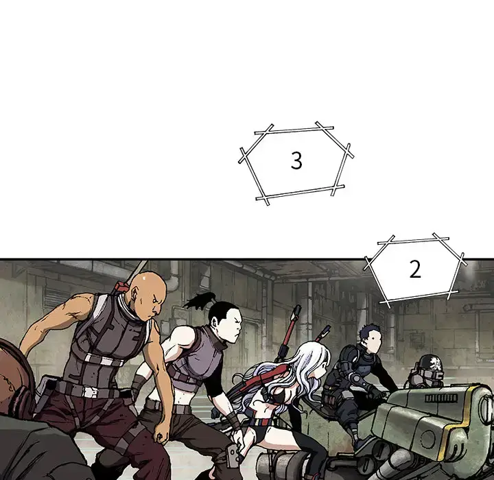 漫画《深海兽》第32章第86张图