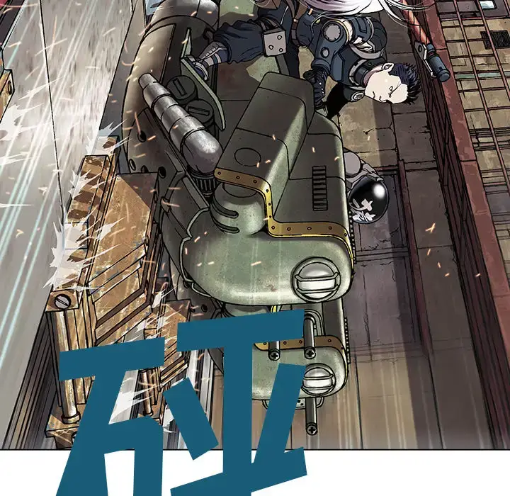 漫画《深海兽》第32章第91张图