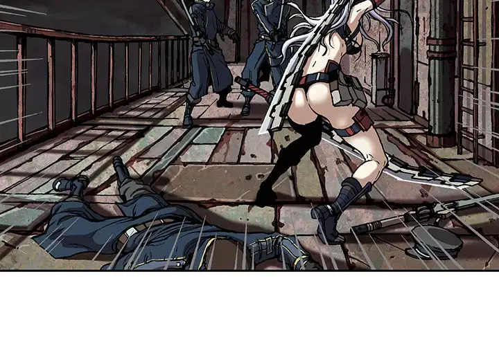 漫画《深海兽》第38章第4张图