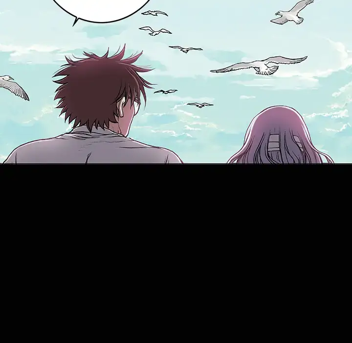 漫画《深海兽》第38章第82张图