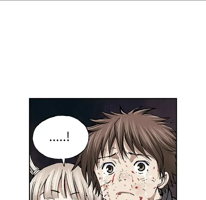 漫画《深海兽》第38章第85张图